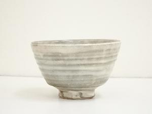 茶道具　熊野焼　皿谷実造　水指　共箱　 未使用品　美品 道具 ] - 道具 熊野焼 皿谷実造 茶碗（共箱）ネットショップ圭 netshop